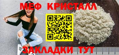 каннабис Аша