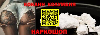 каннабис Аша