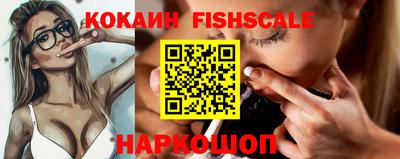 мет Ачхой-Мартан