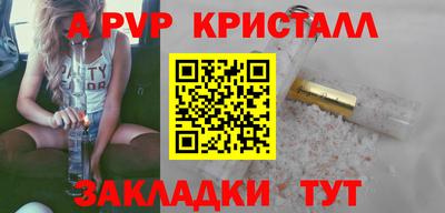 каннабис Аша