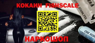 каннабис Аша