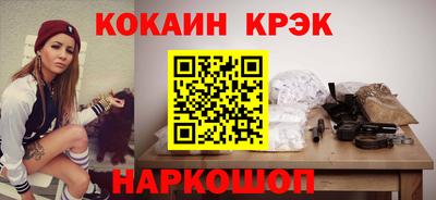 меф Баксан
