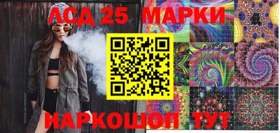 меф Баксан