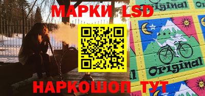 каннабис Аша