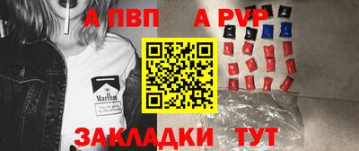 каннабис Аша