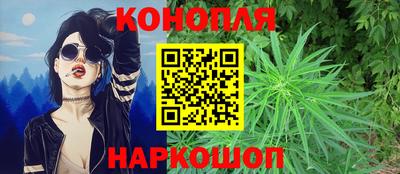 COCAINE Белореченск