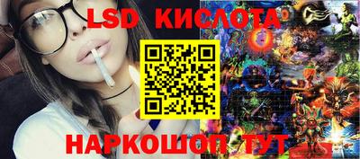 мет Ачхой-Мартан