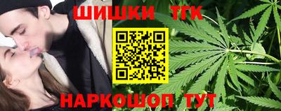 мет Ачхой-Мартан