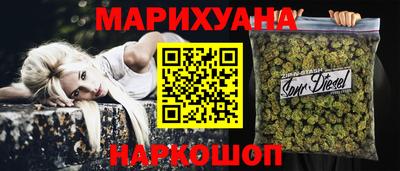 меф Баксан