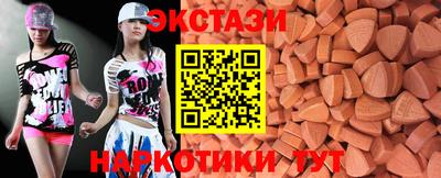 мет Ачхой-Мартан