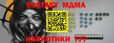 меф Баксан