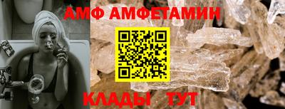 мет Ачхой-Мартан