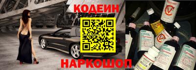 мет Ачхой-Мартан