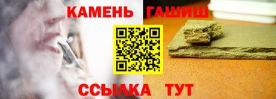 мет Ачхой-Мартан