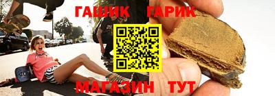 COCAINE Белореченск