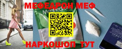 гашишное масло Белорецк