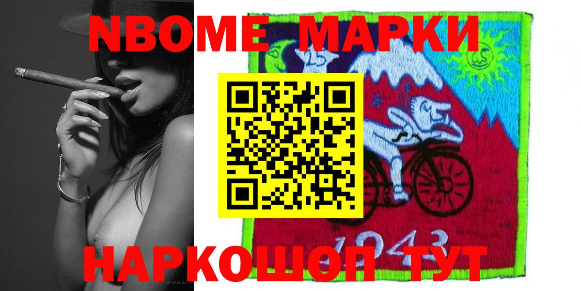 ЛСД экстази ecstasy  ЛСД экстази  Кизилюрт  Вход с VPN  Лсд 25 экстази кислота 