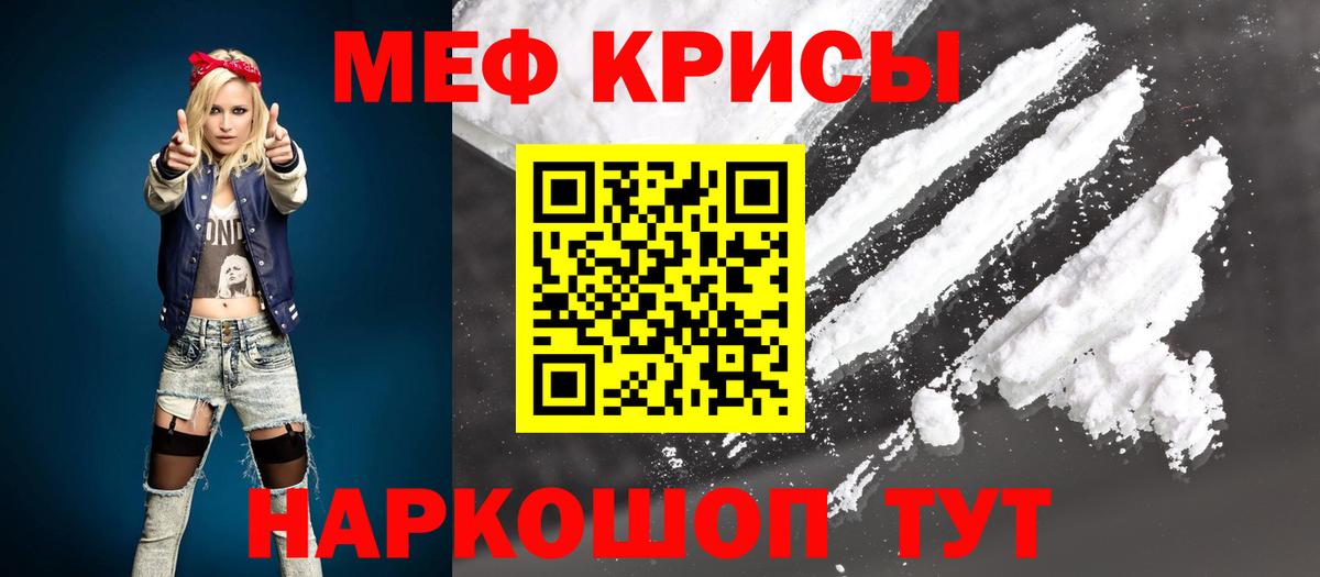  Кокаин Кизилюрт